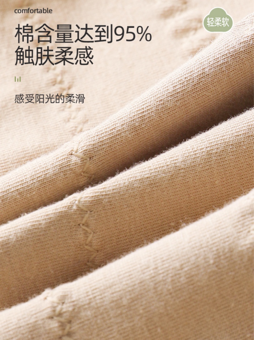 High-waisted cotton cross-shaped shaping pants, extended cotton cuffs, large-sized cotton underwear, women's seamless shorts, women's triangular underwear Specification drawing