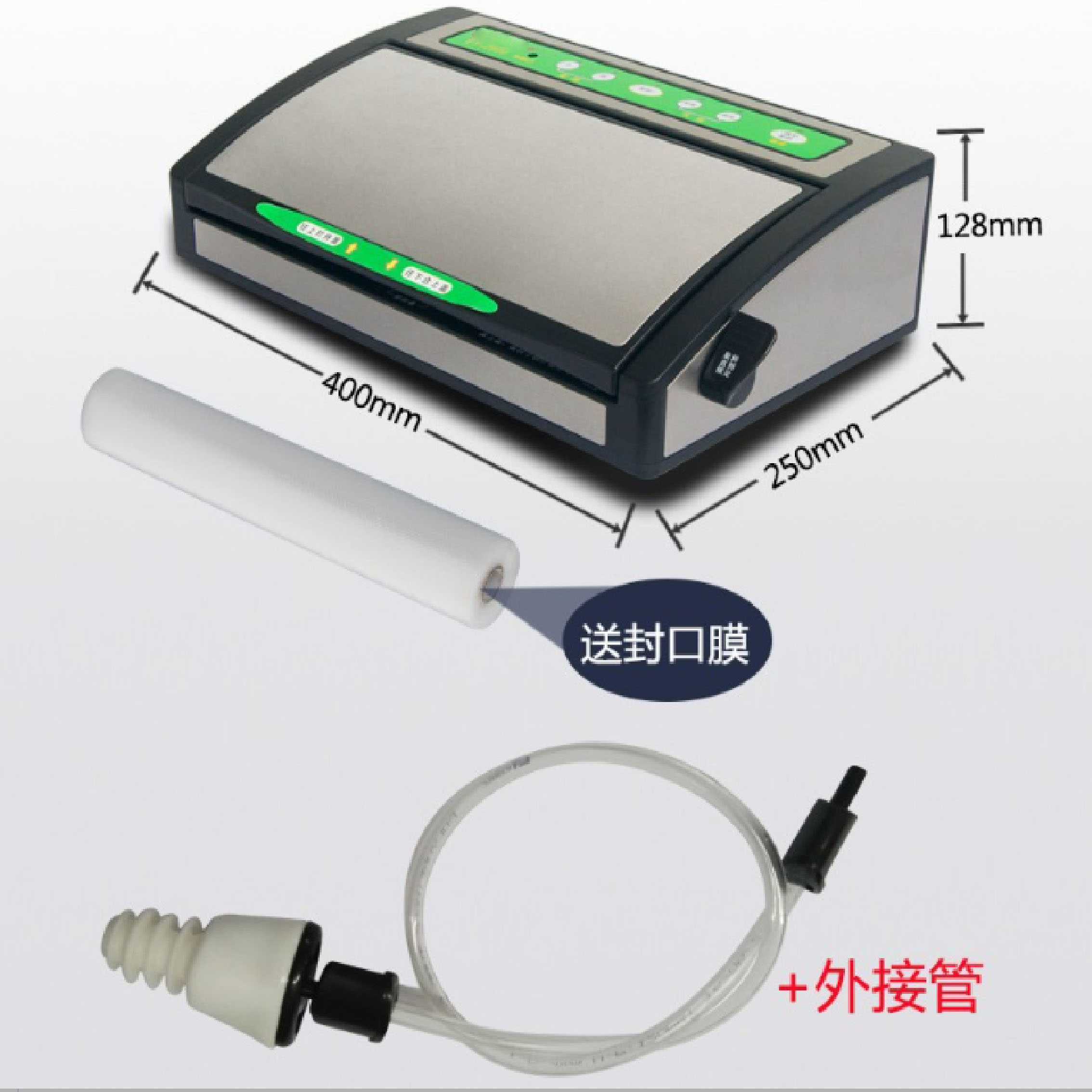 ET-2500 vacuum packaging machine, food sealing machine, small commercial and household, dry and wet dual-purpose, fully automatic and multi-functional Specification image