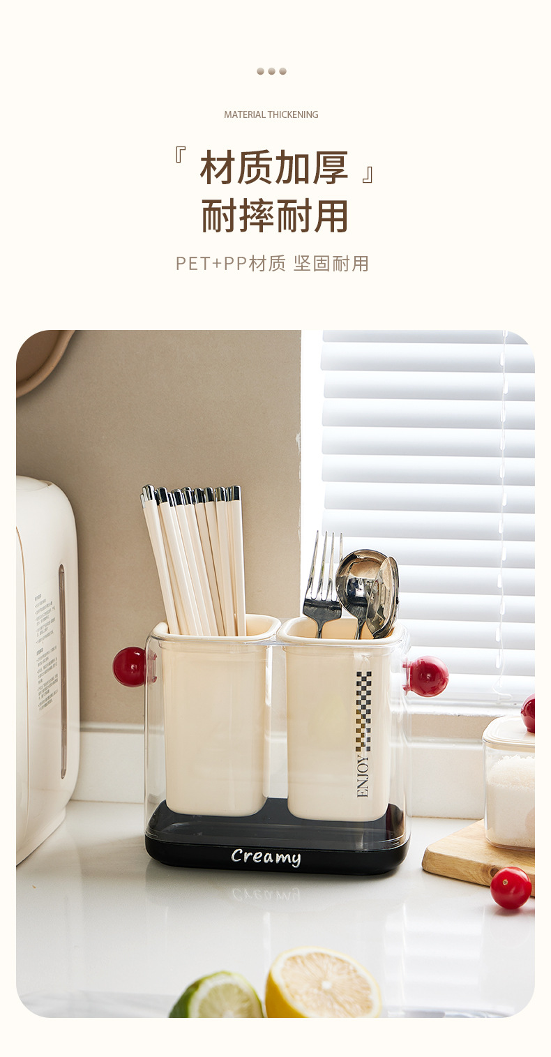 J06-6862 dopamine Light Luxury Chopstick Storage box, household plastic 筷笼 kitchen shelf, draining chopstick basket detail image 11