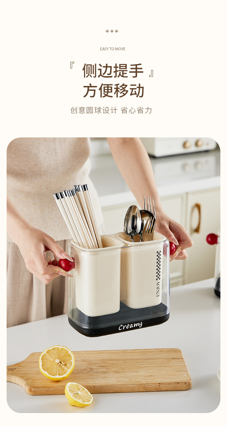 J06-6862 dopamine Light Luxury Chopstick Storage box, household plastic 筷笼 kitchen shelf, draining chopstick basket detail image 5