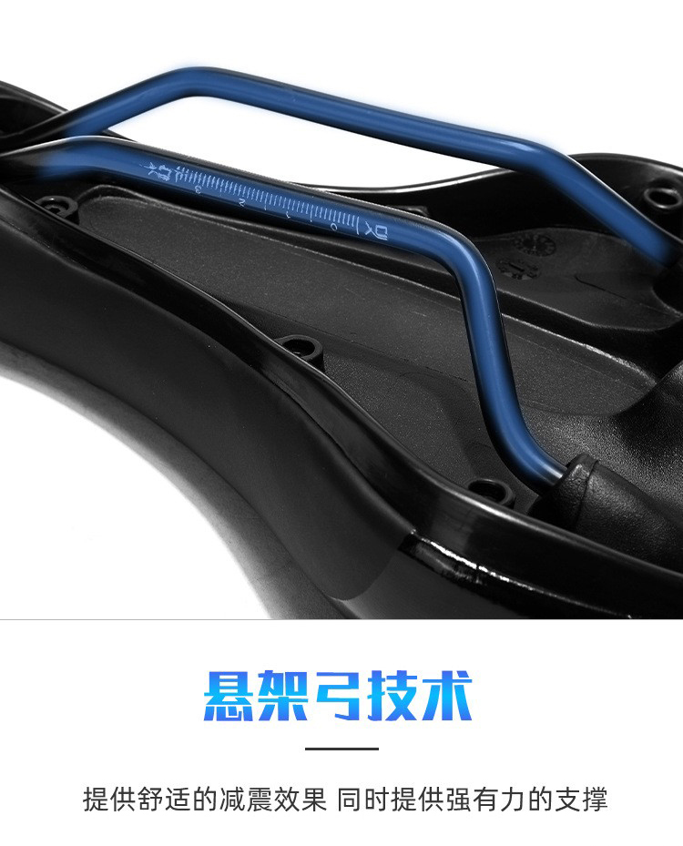 250110鞍座自行车鞍座山地车坐垫鞍座单车座垫车座 座垫包详情3