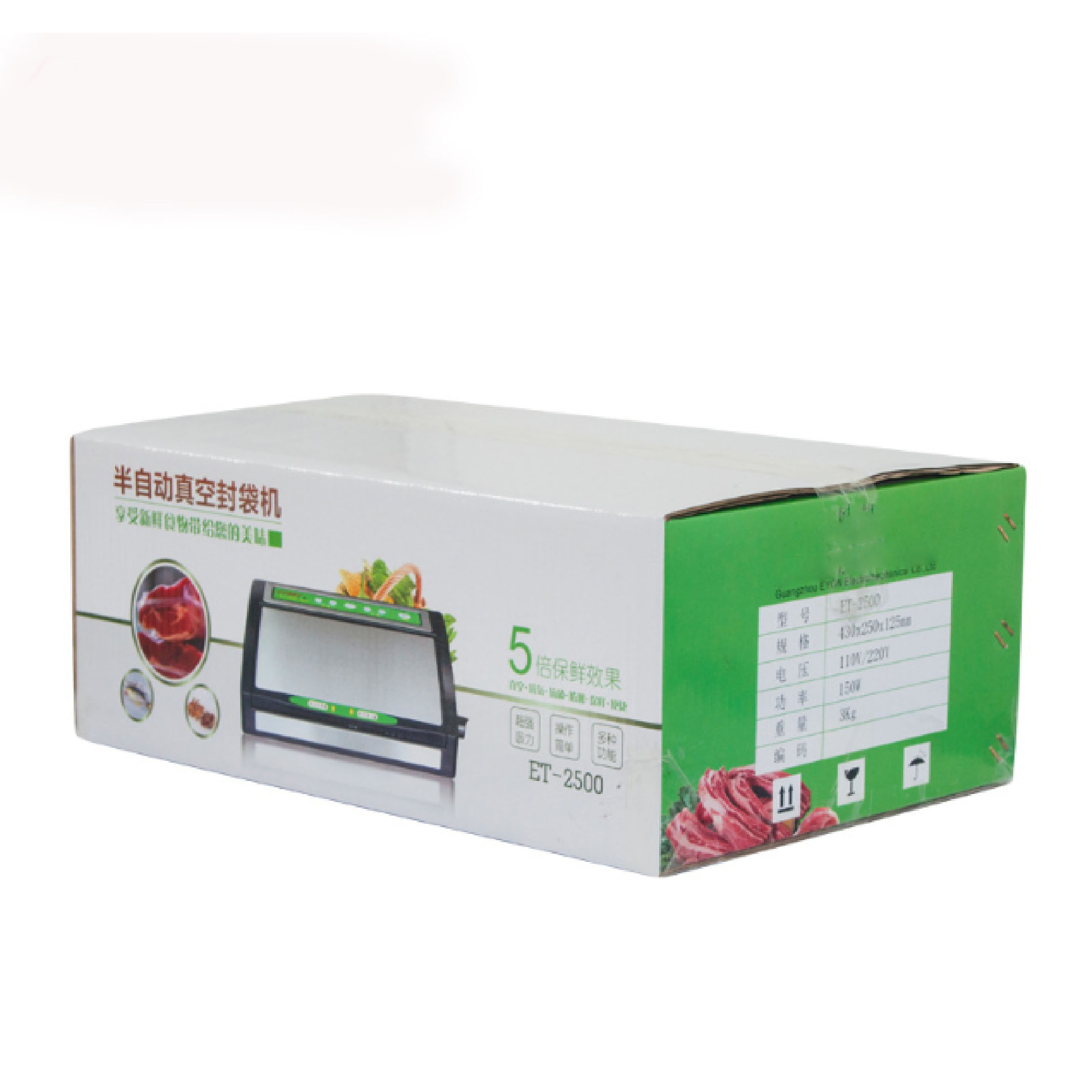 ET-2500 vacuum packaging machine, food sealing machine, small commercial and household, dry and wet dual-purpose, fully automatic and multi-functional Item Picture