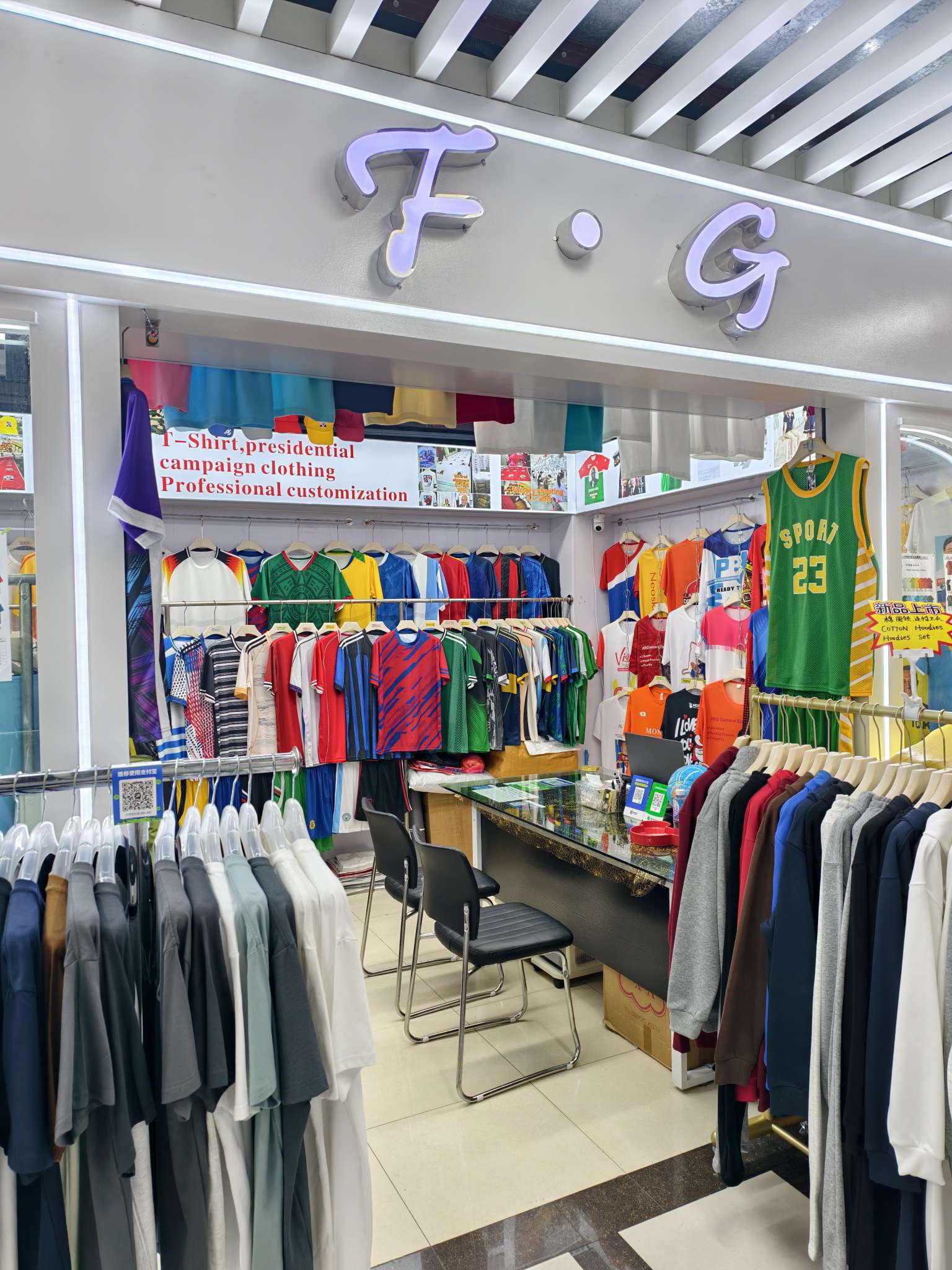 FG· Yiwu Fuyuan Clothing describe pic - 1