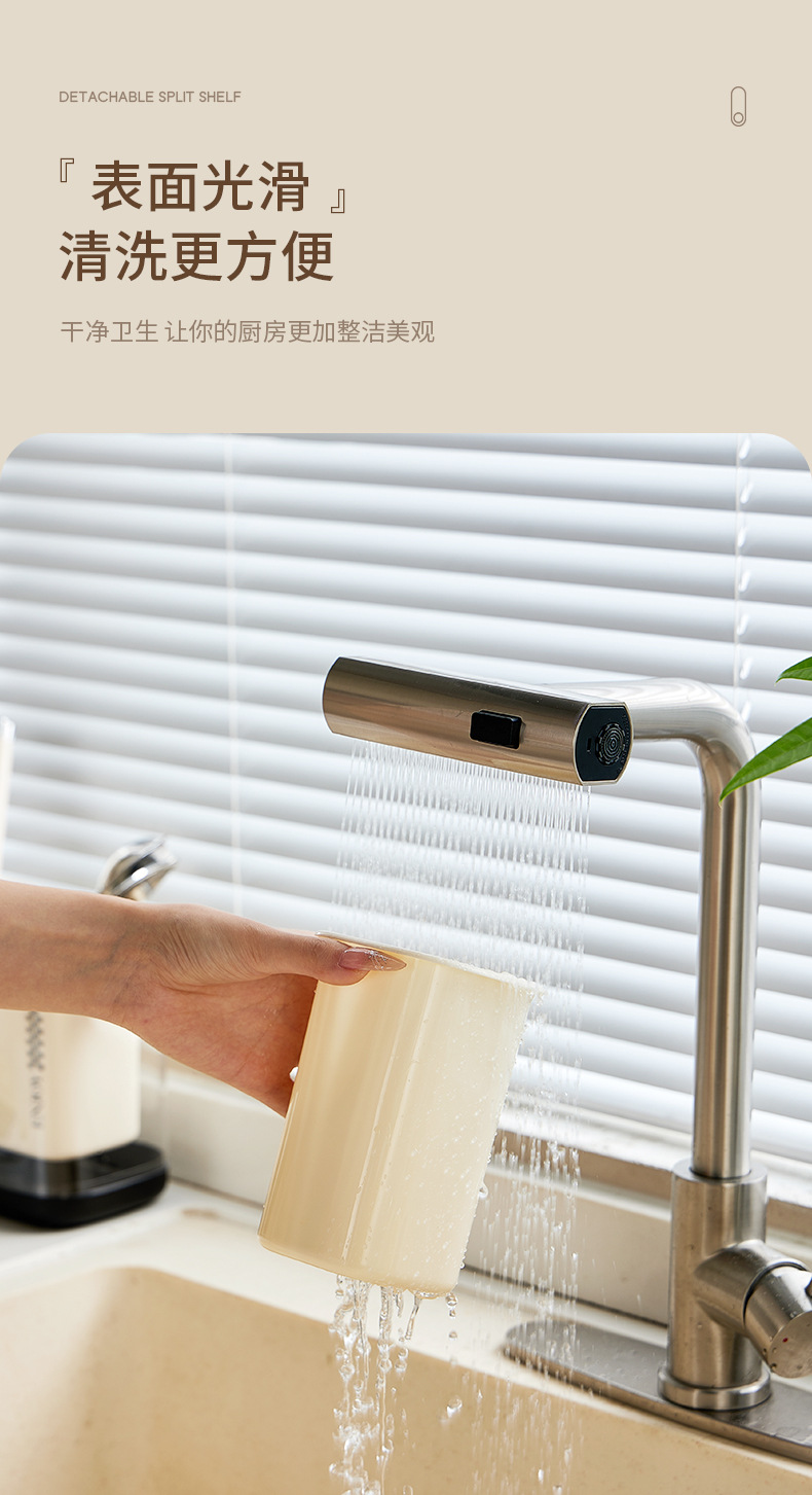 J06-6862 dopamine Light Luxury Chopstick Storage box, household plastic 筷笼 kitchen shelf, draining chopstick basket detail image 8