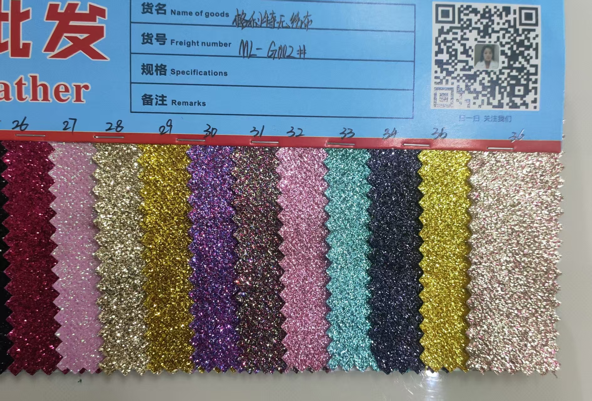 Glite non-woven fabric/suitable for hair accessories/accessories/ethnic minority costumes/bags Application Scenario