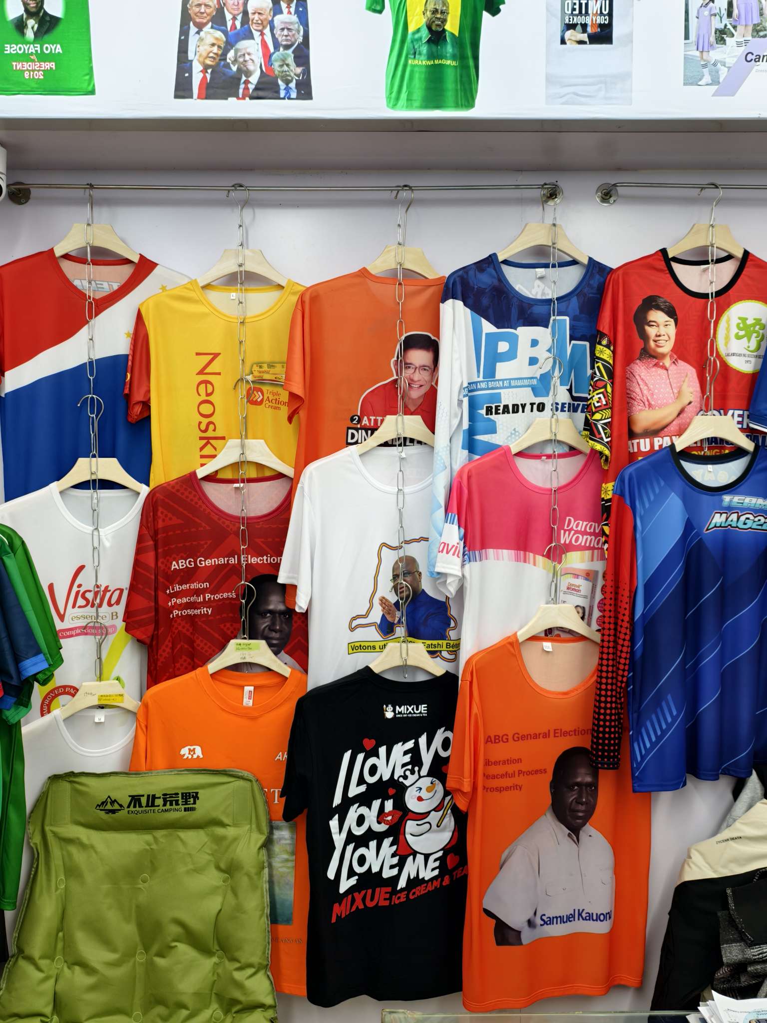 FG· Yiwu Fuyuan Clothing describe pic - 7