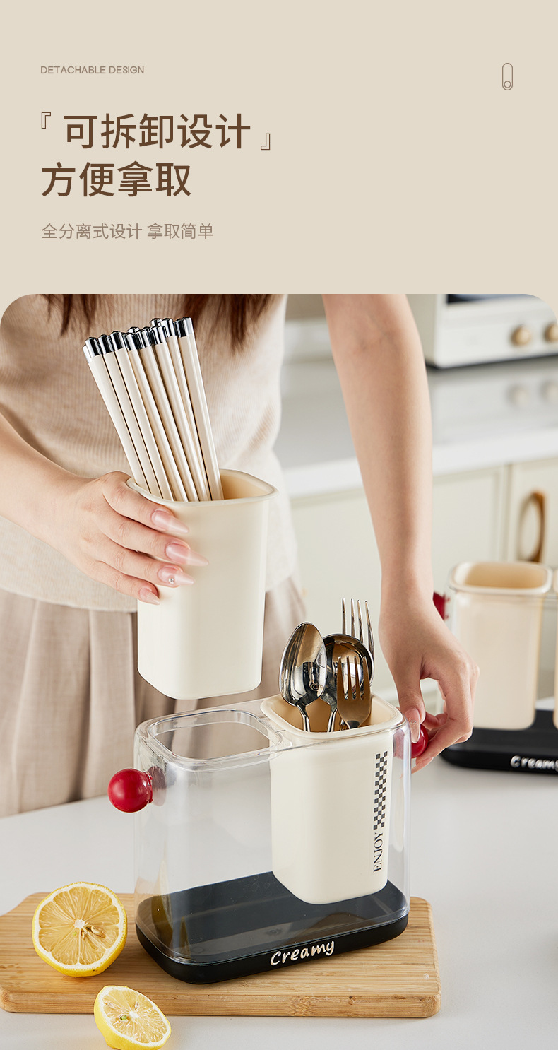 J06-6862 dopamine Light Luxury Chopstick Storage box, household plastic 筷笼 kitchen shelf, draining chopstick basket detail image 6