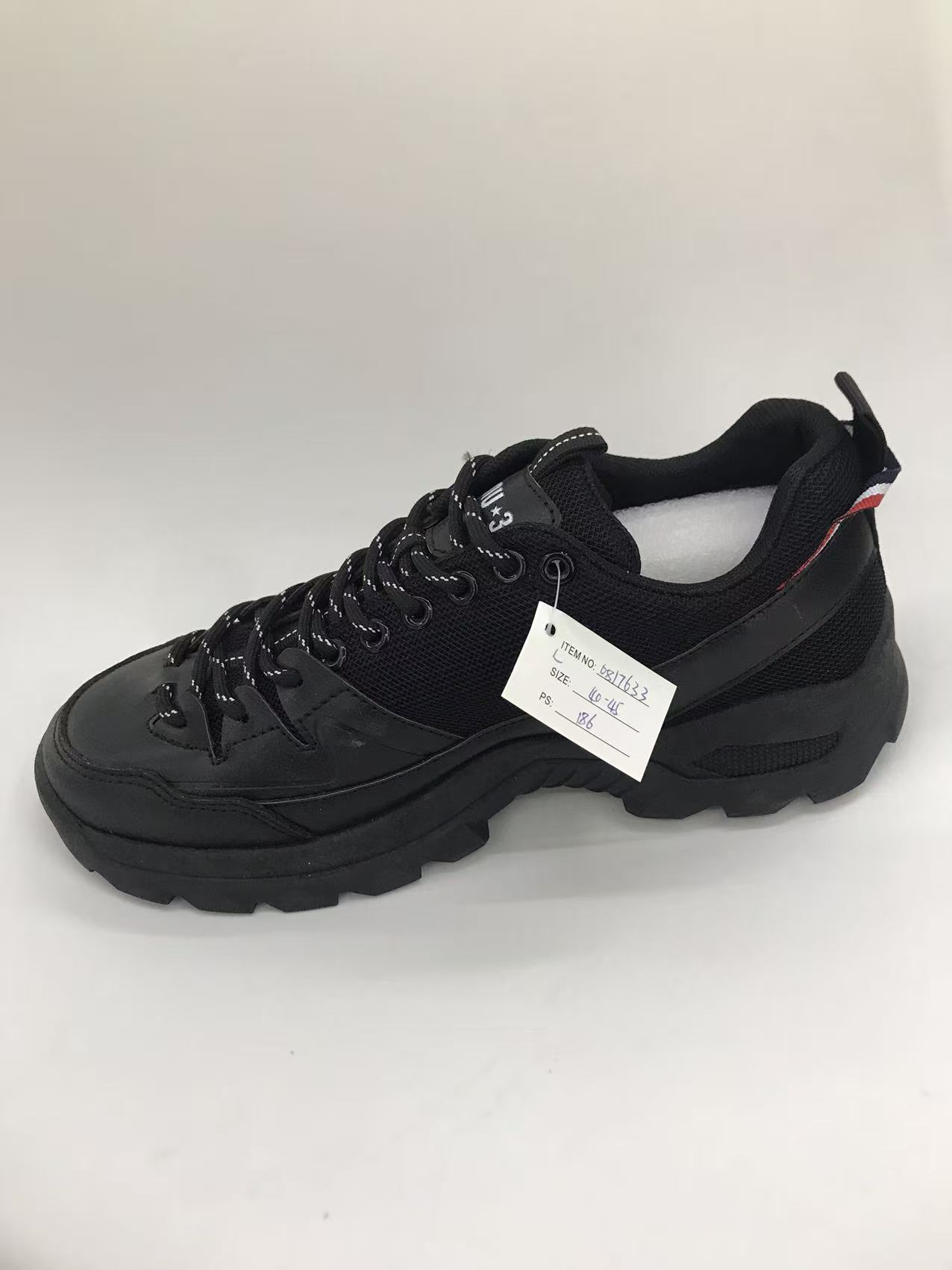 Men's autumn and winter outdoor wear-resistant and breathable hiking sports shoes are comfortable and durable details Picture