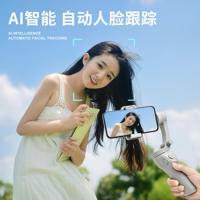 M1 three-axis mobile gimbal anti-shake handheld stabilizer, an intelligent video recording, live streaming and vlog shooting wonder with AI intelligence details Picture