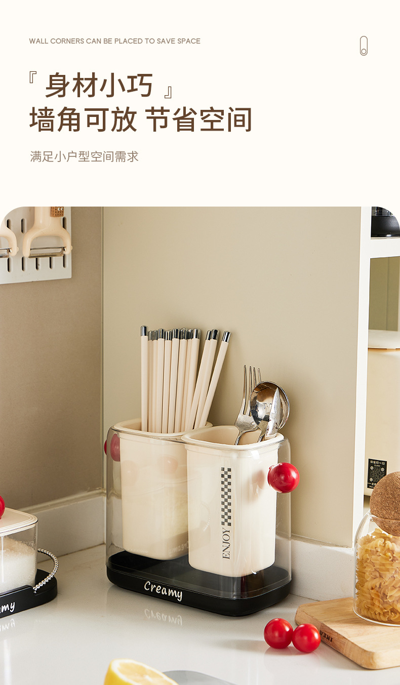 J06-6862 dopamine Light Luxury Chopstick Storage box, household plastic 筷笼 kitchen shelf, draining chopstick basket detail image 10
