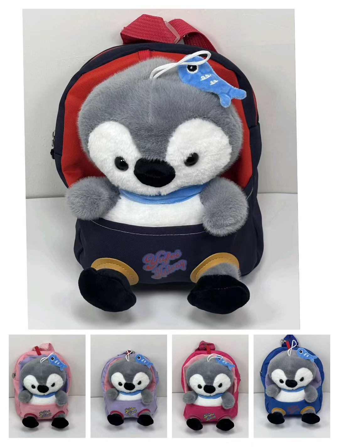 书包书包跨境毛绒娃娃小书包热卖款