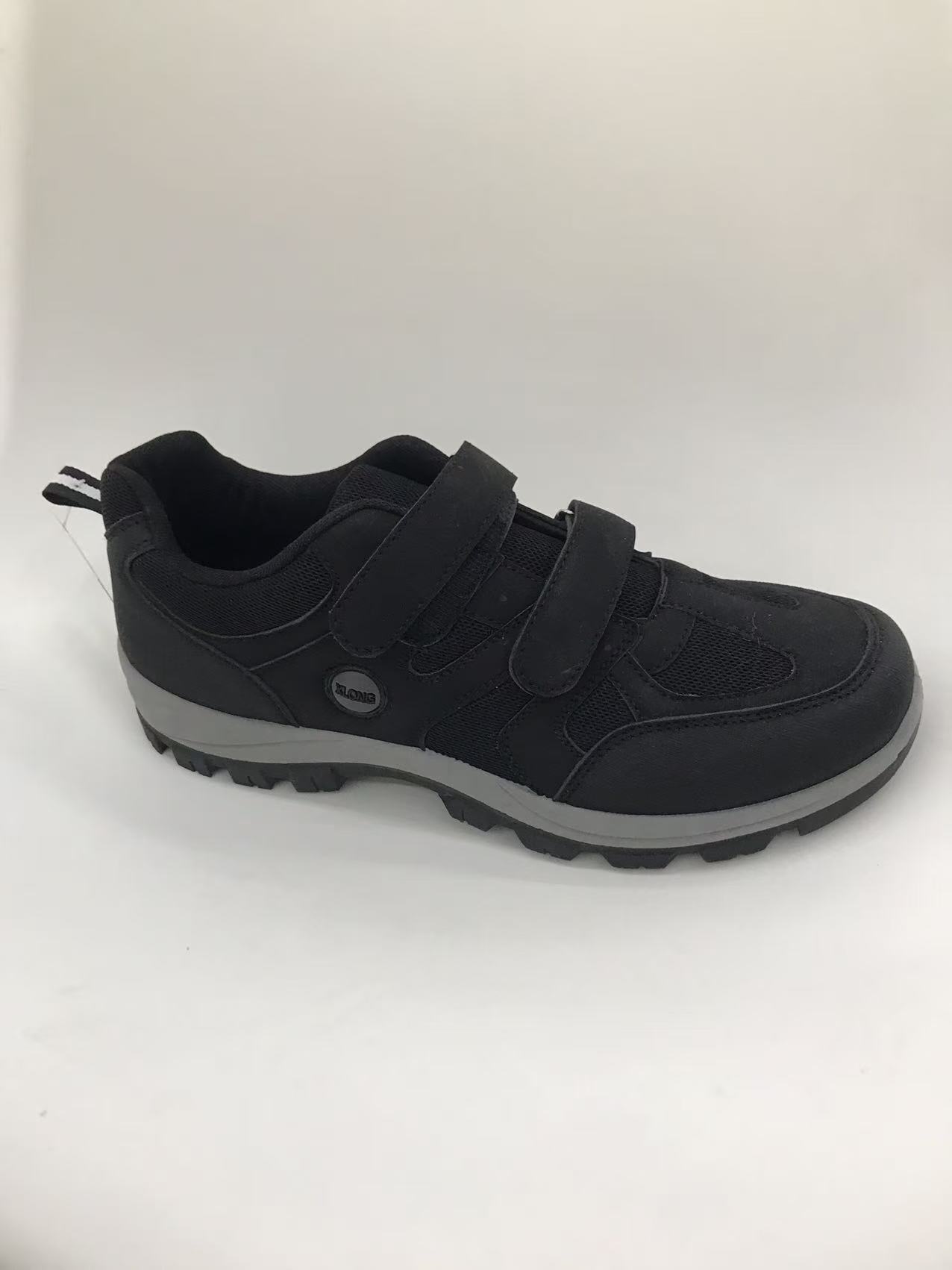 Men's outdoor hiking shoes for autumn and winter are lightweight, anti-slip, wear-resistant and breathable. Hiking sports shoes are comfortable and durable full figure