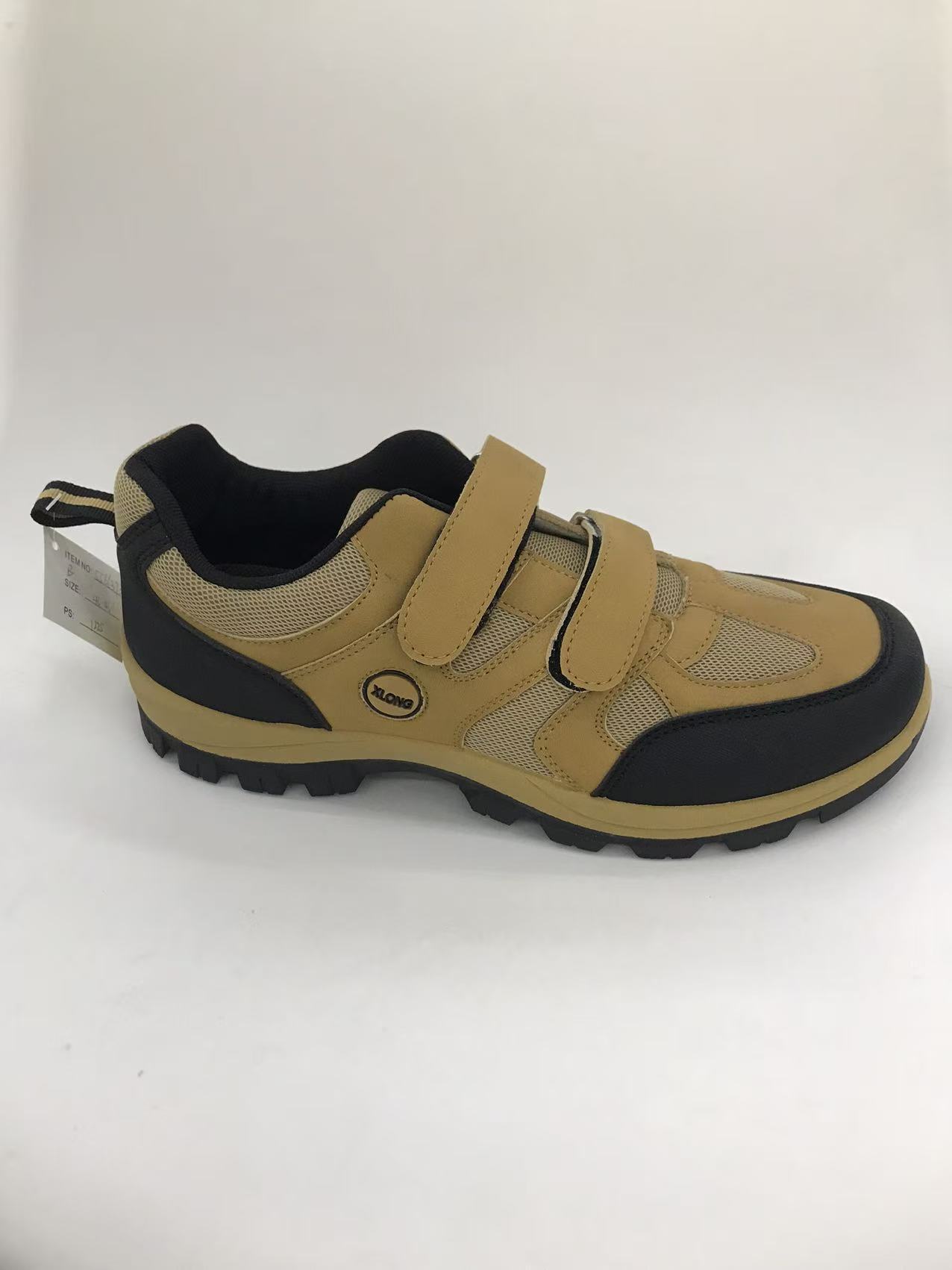 Men's outdoor hiking shoes for autumn and winter are lightweight, anti-slip, wear-resistant and breathable. Hiking sports shoes are comfortable and durable Specification drawing