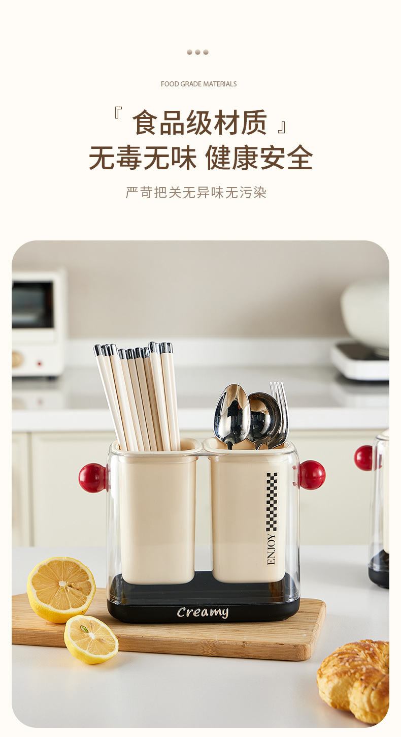 J06-6862 dopamine Light Luxury Chopstick Storage box, household plastic 筷笼 kitchen shelf, draining chopstick basket detail image 9