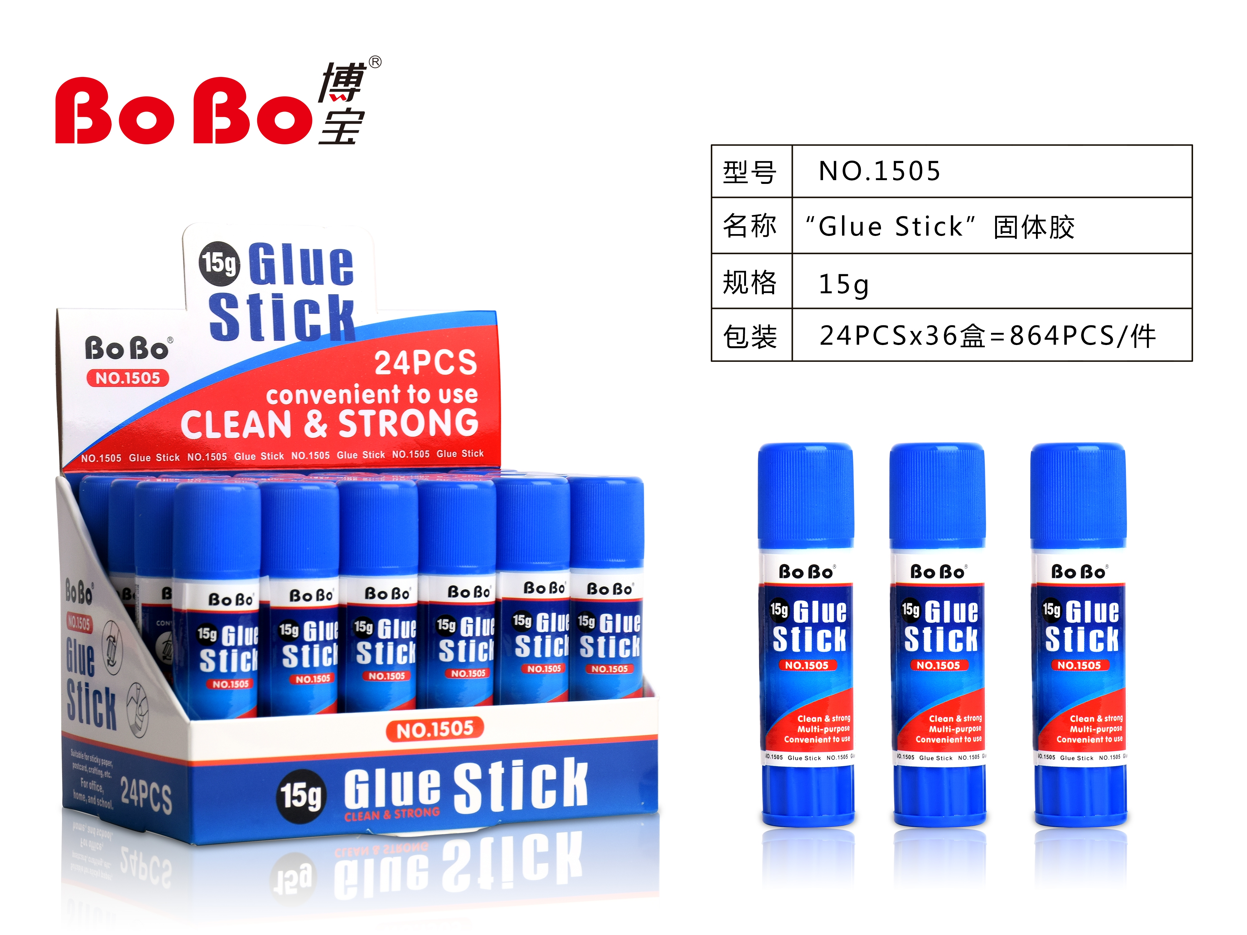 English Version NO.1505 PVA Solid Adhesive 15g, student-specific eco-friendly solid adhesive, quick bonding, easy to use, odorless, and free of formaldehyde full figure