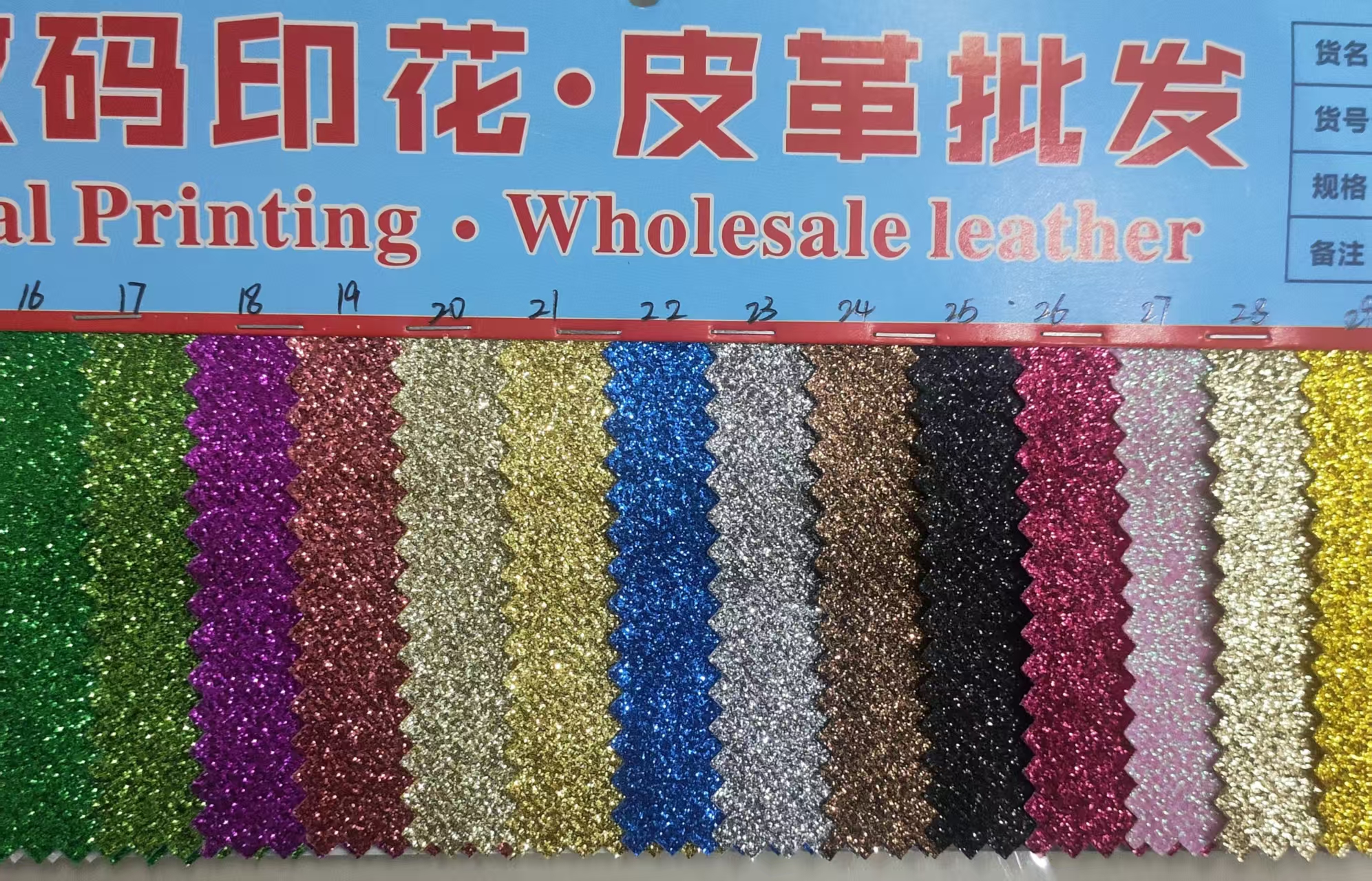 Glite non-woven fabric/suitable for hair accessories/accessories/ethnic minority costumes/bags Specification image