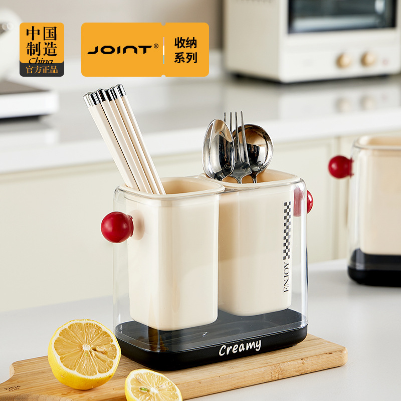 J06-6862 dopamine Light Luxury Chopstick Storage box, household plastic 筷笼 kitchen shelf, draining chopstick basket details Picture