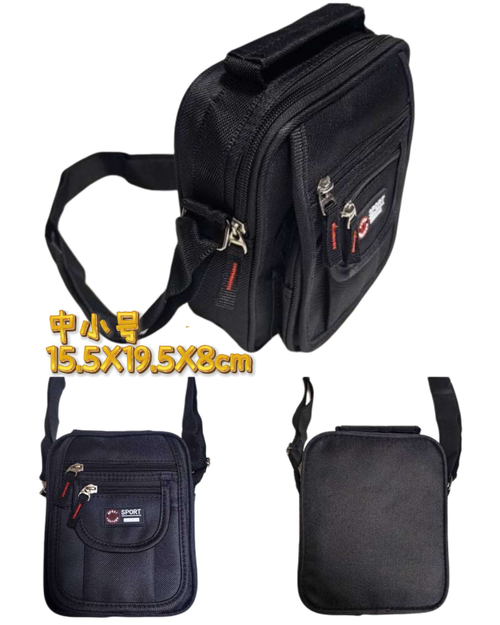 In 2025, the manufacturer will launch new multi-functional crossbody bags, single-shoulder bags and handbags for both domestic and foreign trade wholesale and retail detail image 5