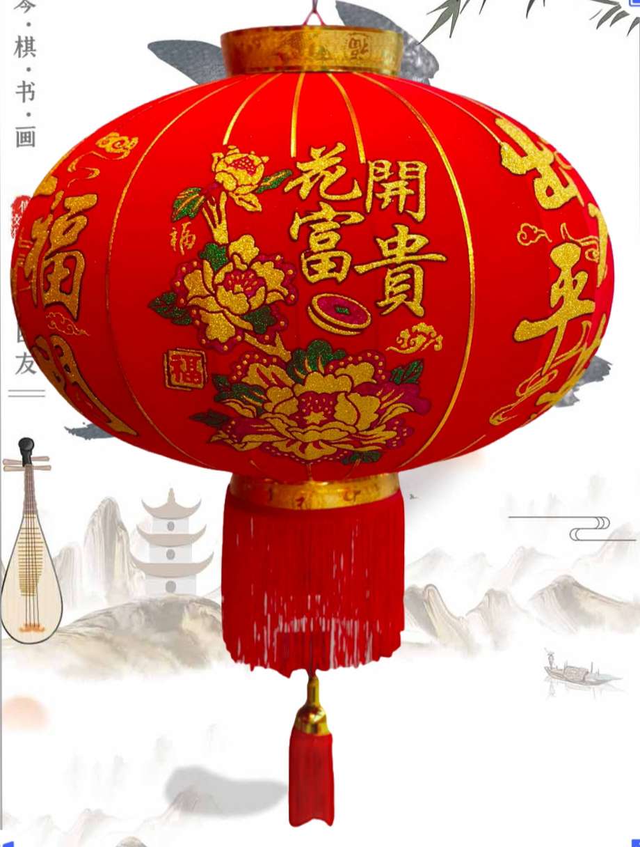 Yiwu Hongtai Xiqing Palace Lantern Factory describe pic - 5