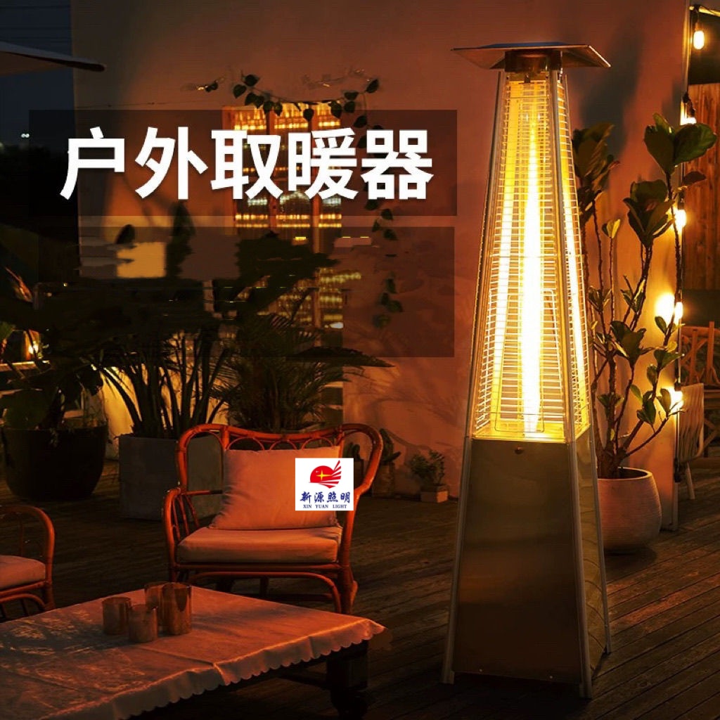 Outdoor real fire gas heater, bar commercial liquefied natural gas heating stove, heating and roasting stove, tower-shaped courtyard Specification image