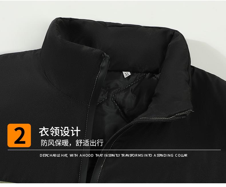 Yims-2588 stand-up collar one-piece cotton-padded windbreaker pic 3