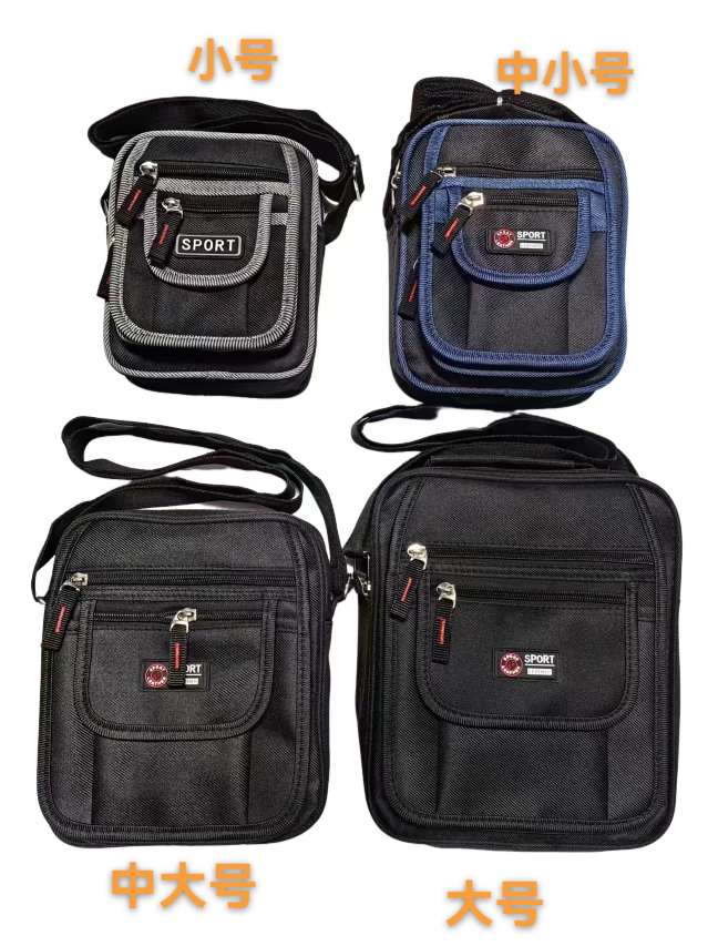 In 2025, the manufacturer will launch new multi-functional crossbody bags, single-shoulder bags and handbags for both domestic and foreign trade wholesale and retail details Picture