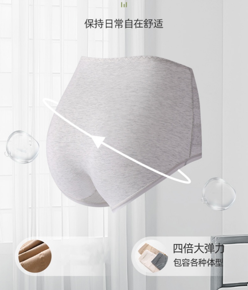 High-waisted cotton cross-shaped shaping pants, extended cotton cuffs, large-sized cotton underwear, women's seamless shorts, women's triangular underwear Application Scenario