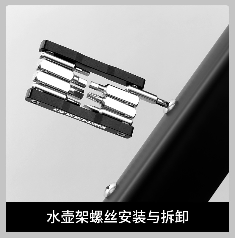 BG-9889 Bicycle Repair Tool Set, bicycle repair tools, Hexagon Socket plum Blossom Portable multi-functional Mini Folding tool pic 10