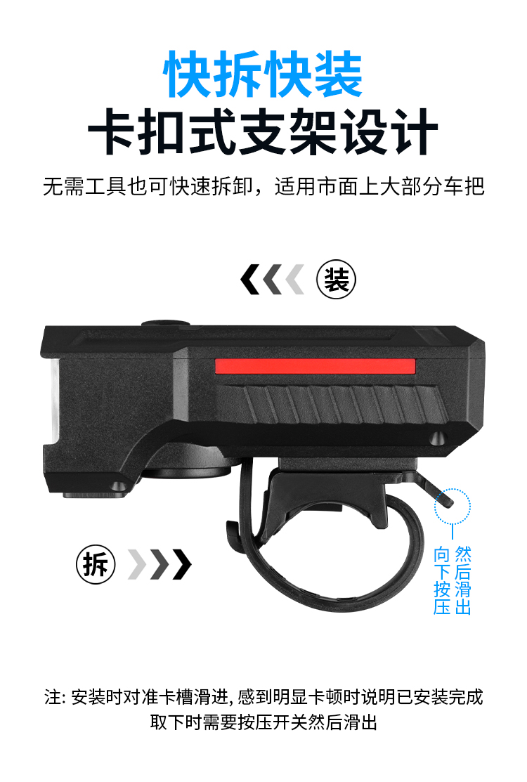 TQ02, TQ03 horn headlights, bicycle headlights, USB charging horn headlights, battery level display, mountain bike solar headlights, cycling lights, headlights, high-intensity flashlights pic 10