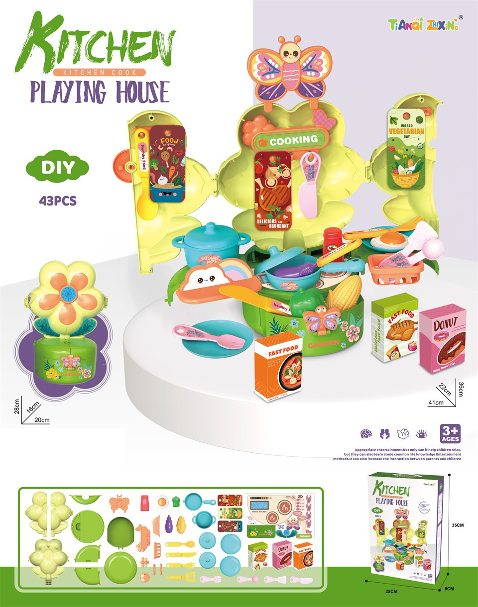 TH53793 House Playing Kitchen Flower Stand (43 pieces)
