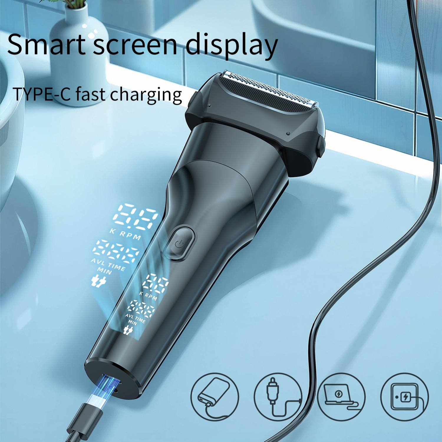 电动剃须刀实物图