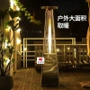 Outdoor real fire gas heater, bar commercial liquefied natural gas heating stove, heating and roasting stove, tower-shaped courtyard details Picture