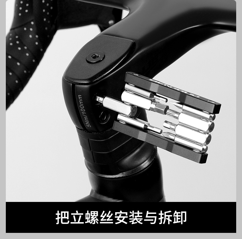 BG-9889 Bicycle Repair Tool Set, bicycle repair tools, Hexagon Socket plum Blossom Portable multi-functional Mini Folding tool pic 9