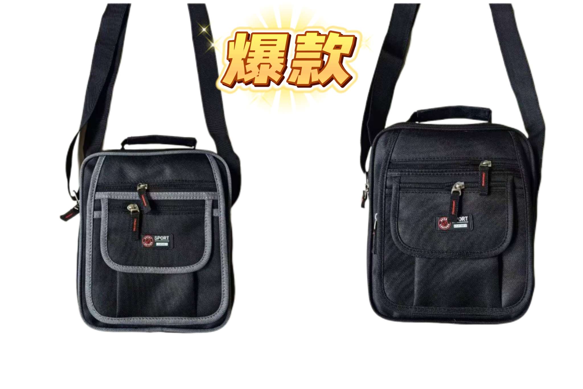 In 2025, the manufacturer will launch new multi-functional crossbody bags, single-shoulder bags and handbags for both domestic and foreign trade wholesale and retail detail image 9