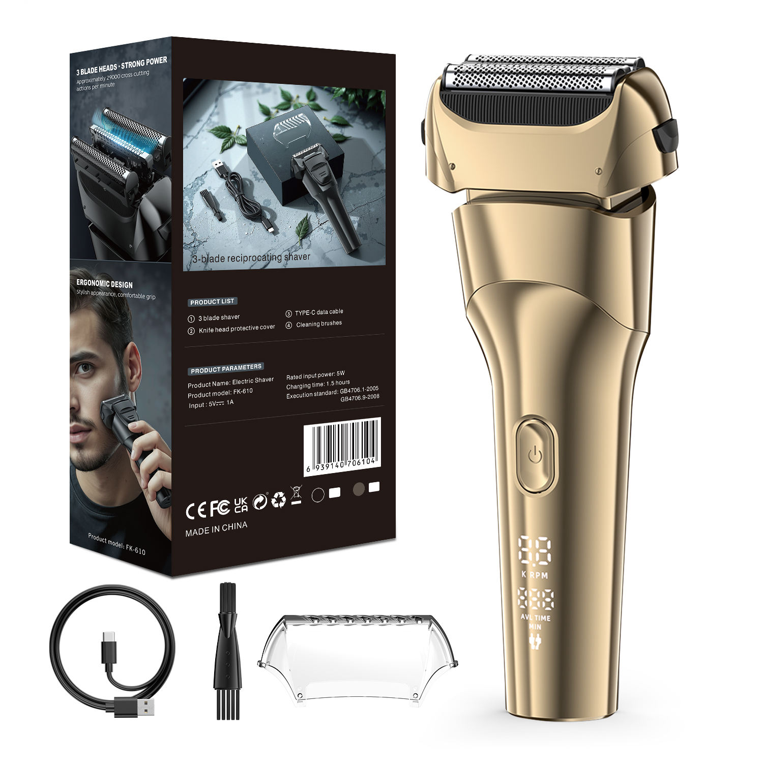 定制OEM & ODM男士电动剃须刀IPX6可充电发光二极管显示器便携式男士箔电动剃须刀产品图