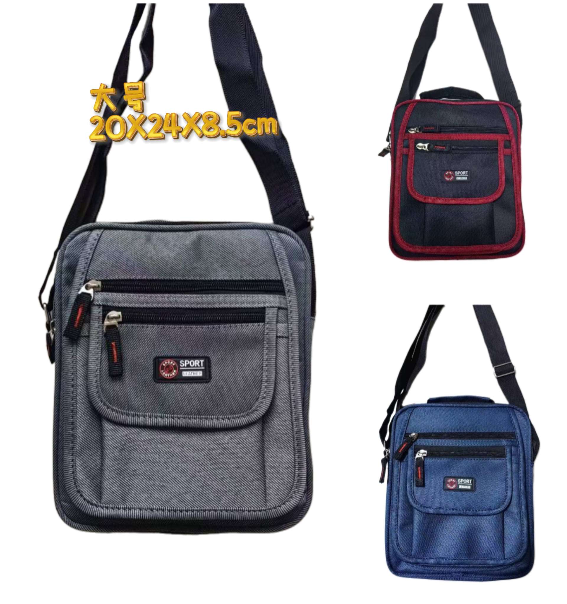 In 2025, the manufacturer will launch new multi-functional crossbody bags, single-shoulder bags and handbags for both domestic and foreign trade wholesale and retail detail image 10