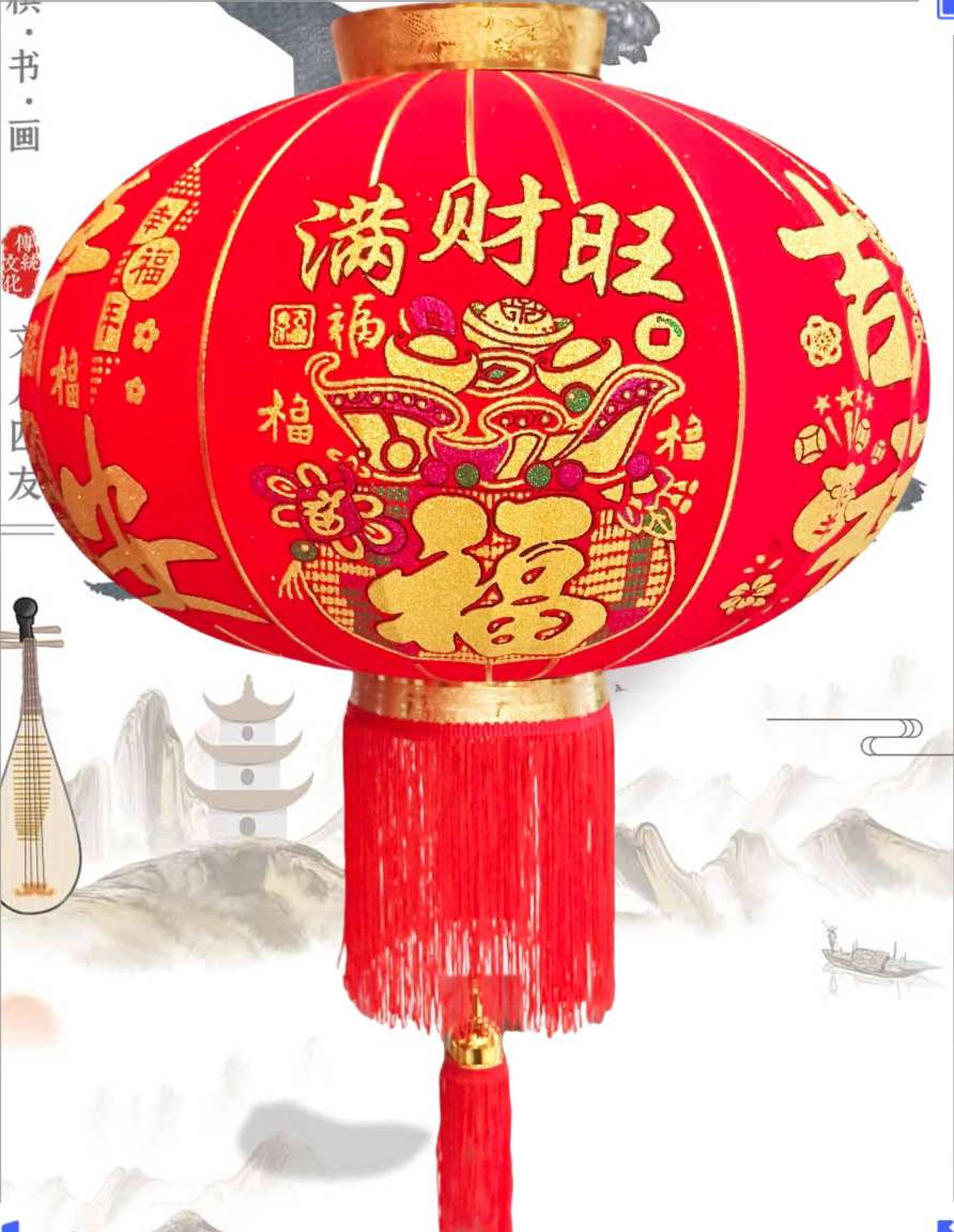 Yiwu Hongtai Xiqing Palace Lantern Factory describe pic - 8