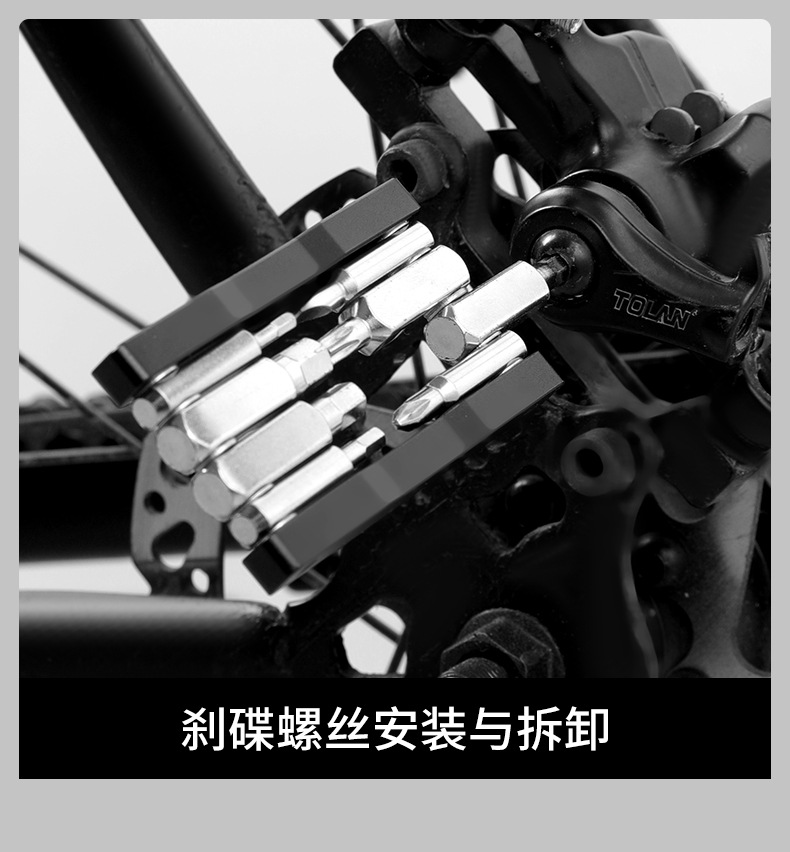 BG-9889 Bicycle Repair Tool Set, bicycle repair tools, Hexagon Socket plum Blossom Portable multi-functional Mini Folding tool pic 11