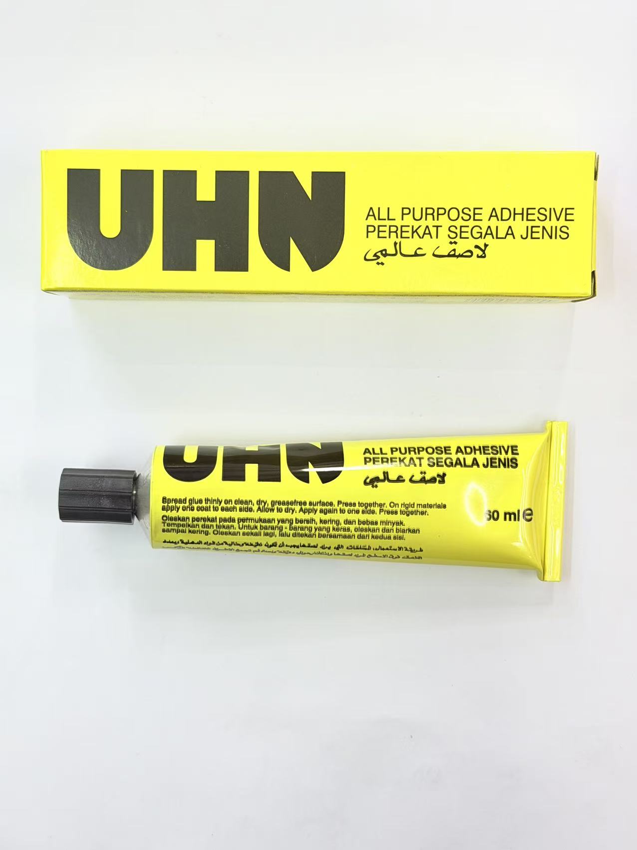UHN 60ML铝管装胶水手工黏胶慢干胶制作U胶模型假发书脊胶透明酒精强力软胶美甲补鞋黄胶木工胶手机修复粘胶