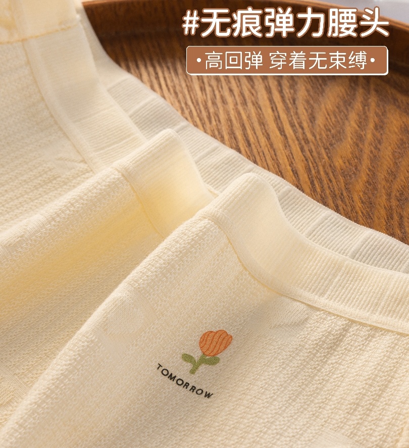 少女新款甜美奶油色爱心提花中腰三角短裤舒适透气棉裆无痕短裤详情10