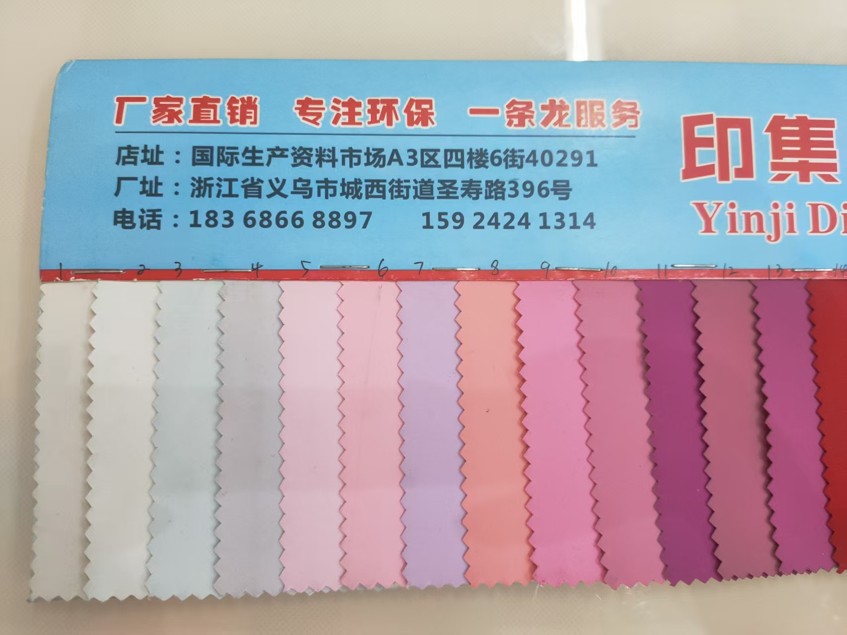 Elastic matte leather is suitable for bags, sofa covers, clothing accessories, car interiors, etc details Picture