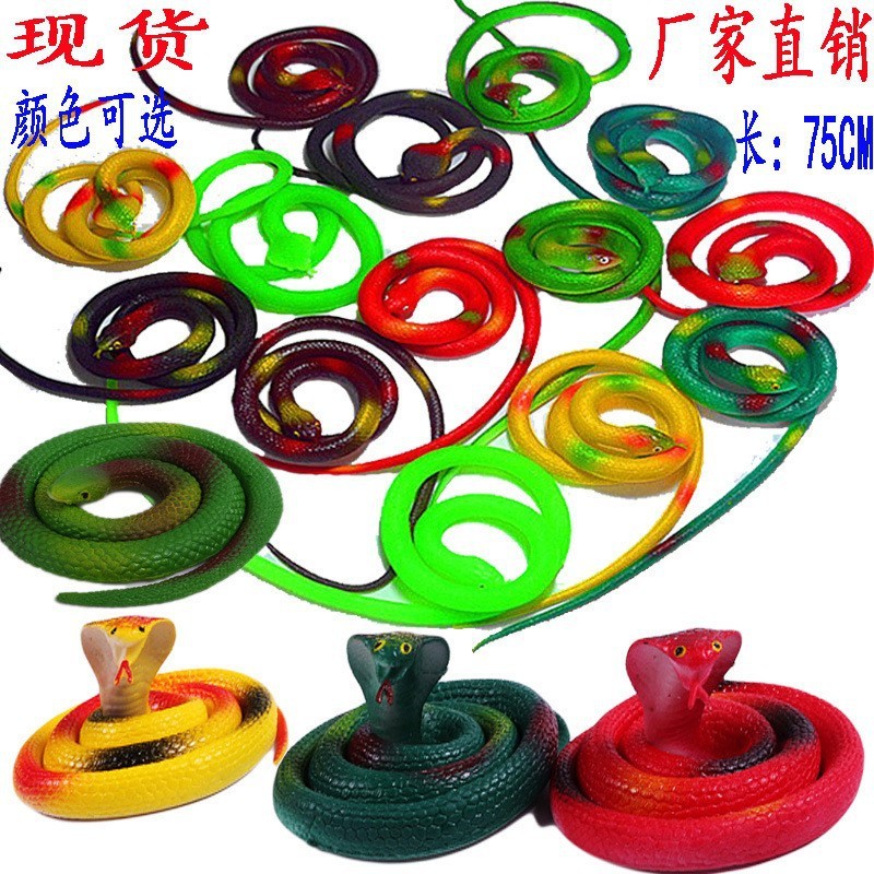 高仿真橡胶动物套装 橡胶蛇+橡胶金鱼+橡胶螃蟹 儿童趣味玩具整蛊道具 亲子互动整蛊神器 环保耐摔玩柔软易收纳创意礼品