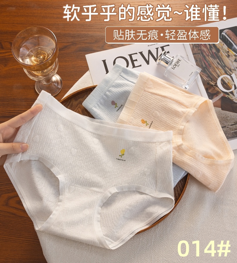 少女新款甜美奶油色爱心提花中腰三角短裤舒适透气棉裆无痕短裤详情4