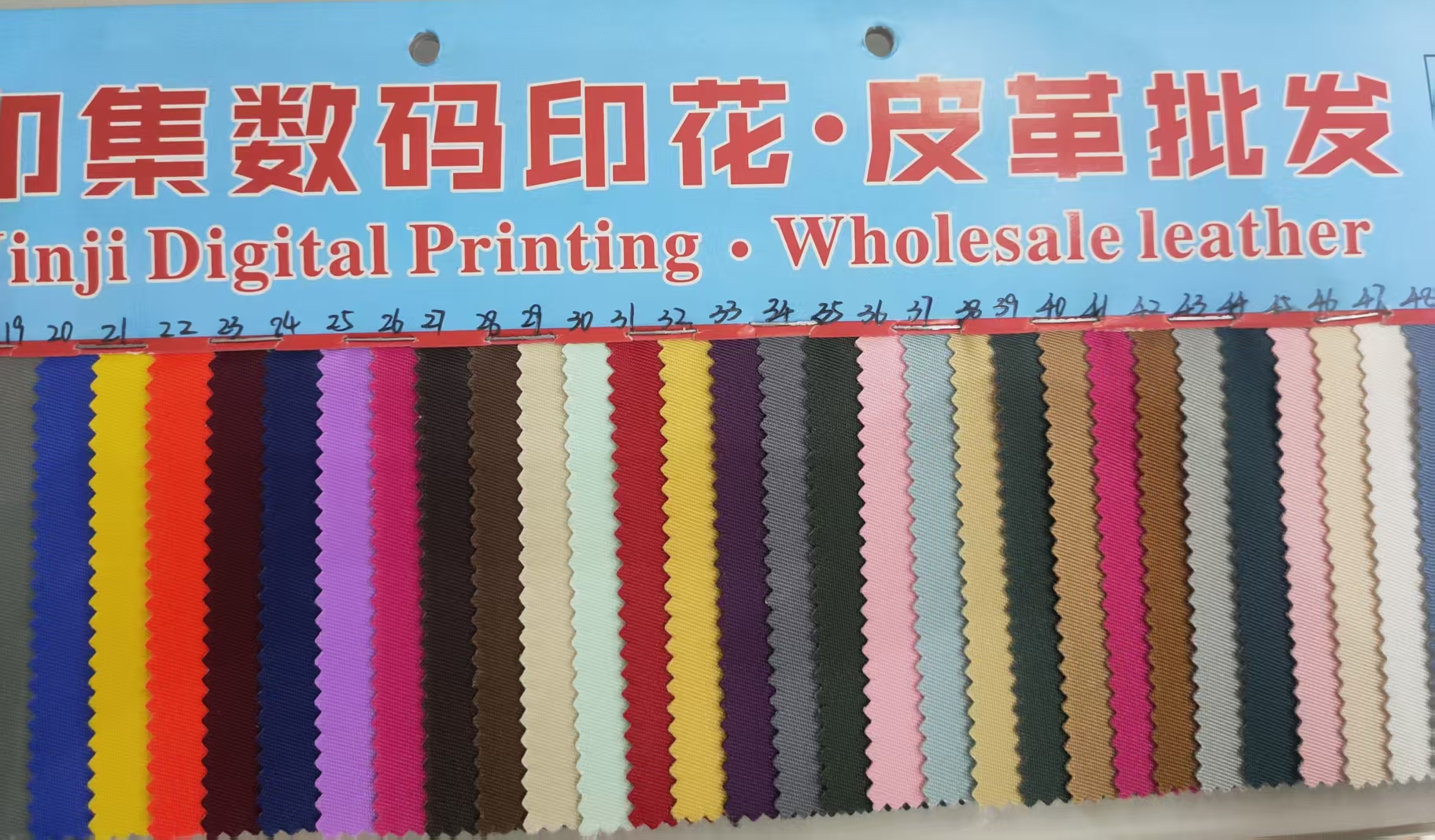 Twill fabric is suitable for decoration/bags/canvas bags/sofa covers/clothing accessories details Picture