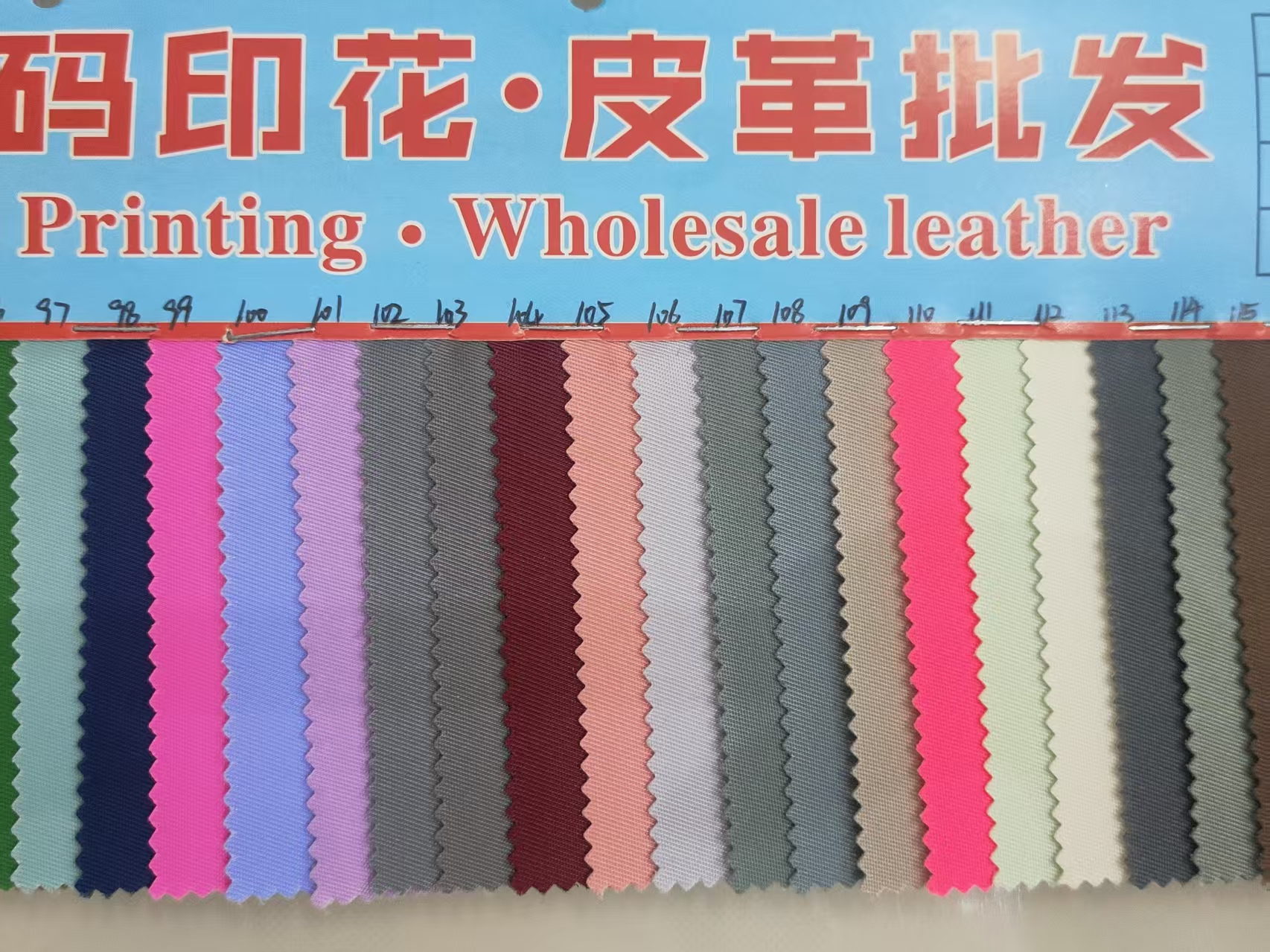Twill fabric is suitable for decoration/bags/canvas bags/sofa covers/clothing accessories Item Picture