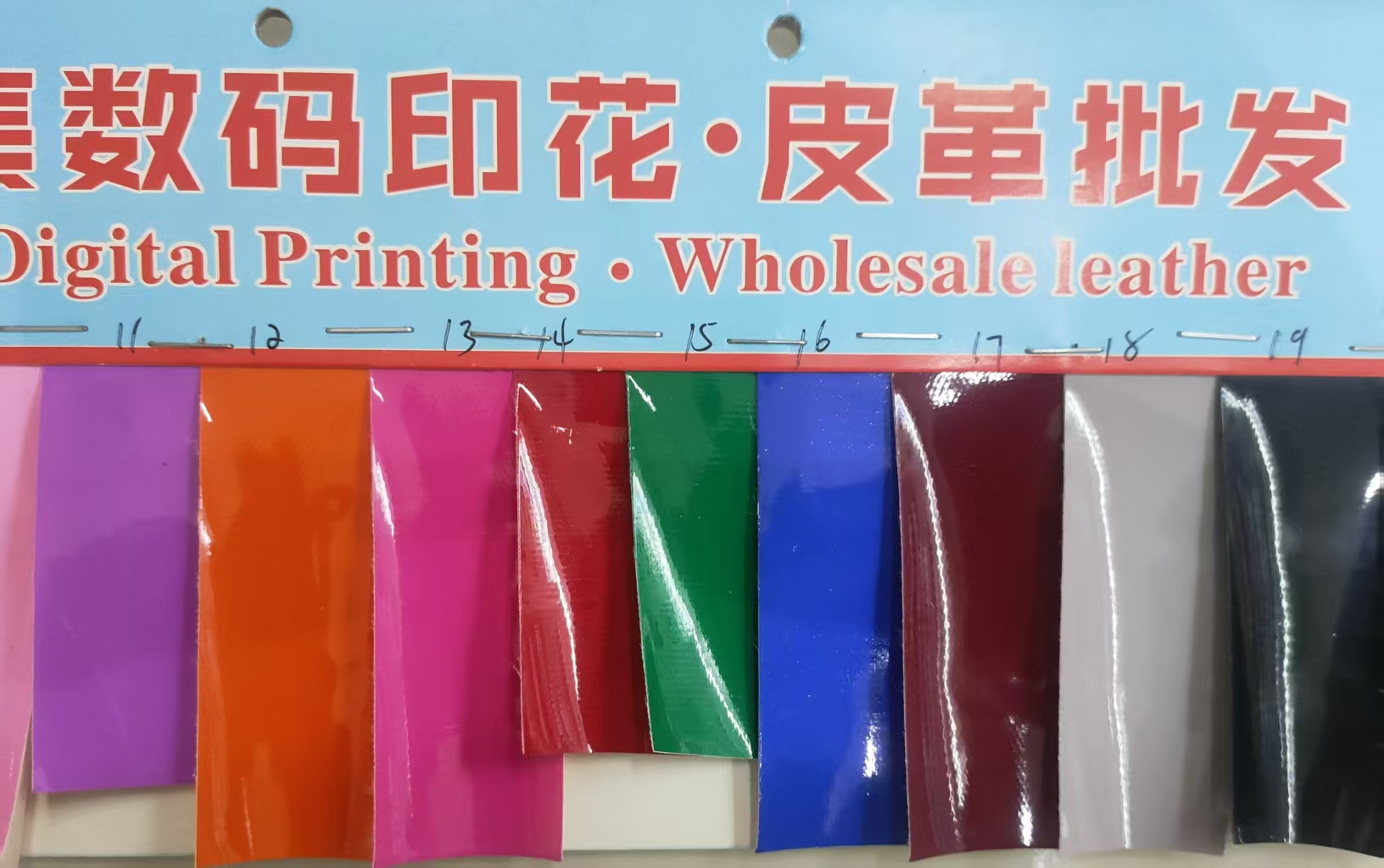 Mirror-finished leather/bags/shoes/canopies/decorations/accessories Specification image