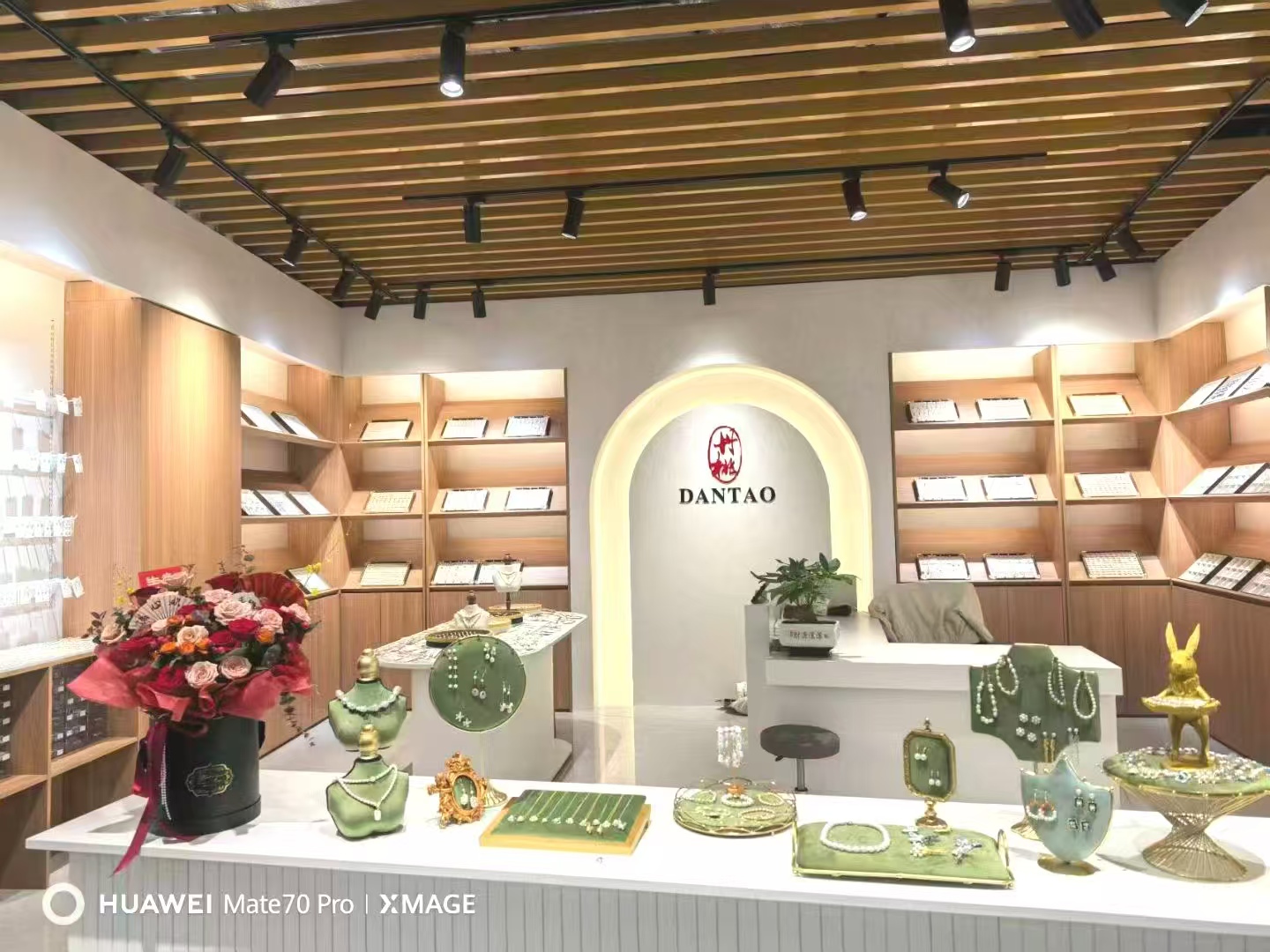 Dantao Jewelry describe pic - 1