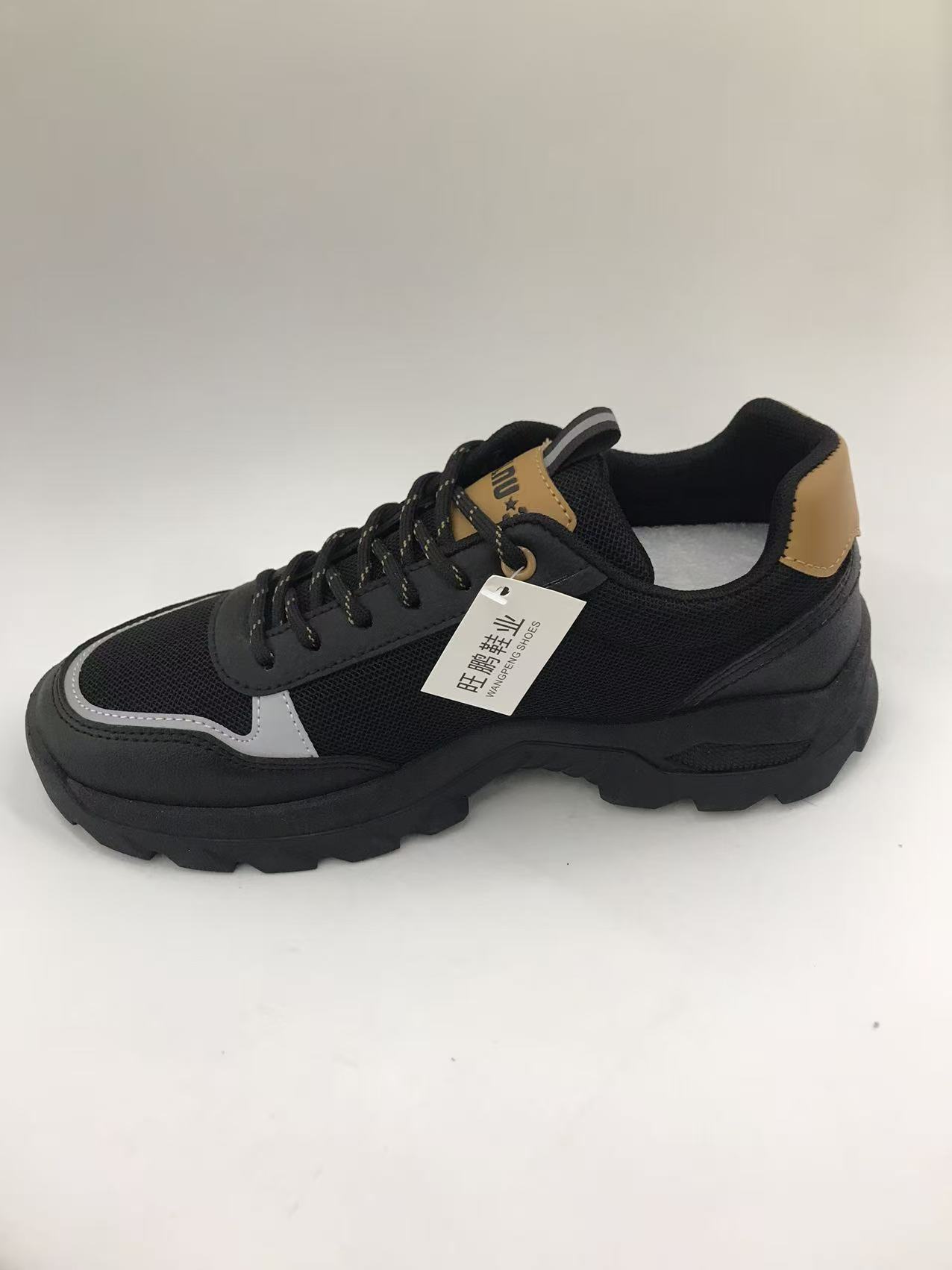 Men's autumn and winter outdoor hiking shoes are lightweight, anti-slip, wear-resistant and breathable hiking sports shoes details Picture