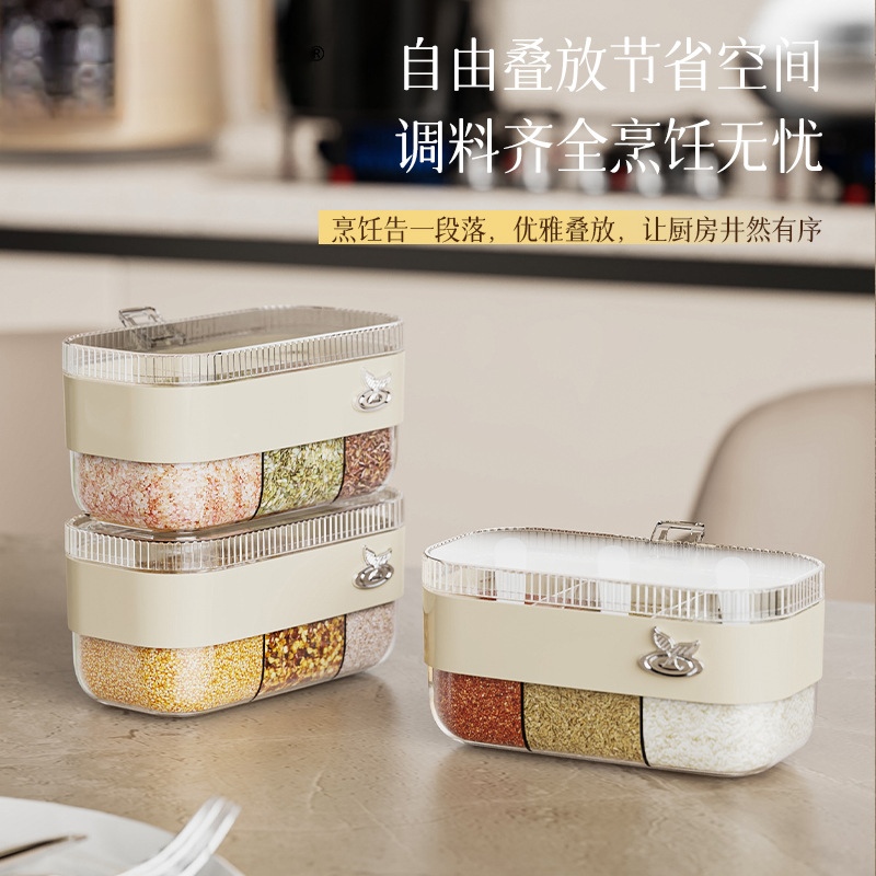 T54-Y-9108 seasoning box, kitchen multi-compartment household seasoning box, high appearance level seasoning box, storage with spoon