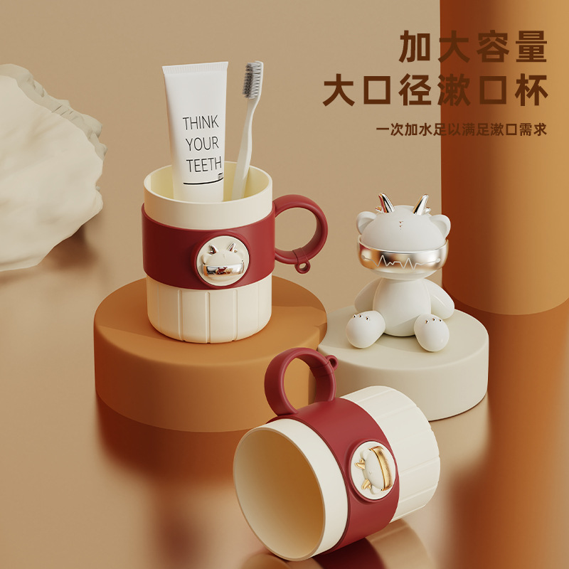 T54-TH-6201 New creative Cartoon Domilon washbasin Cup with Handle thickened brushing cup for dormitory details Picture
